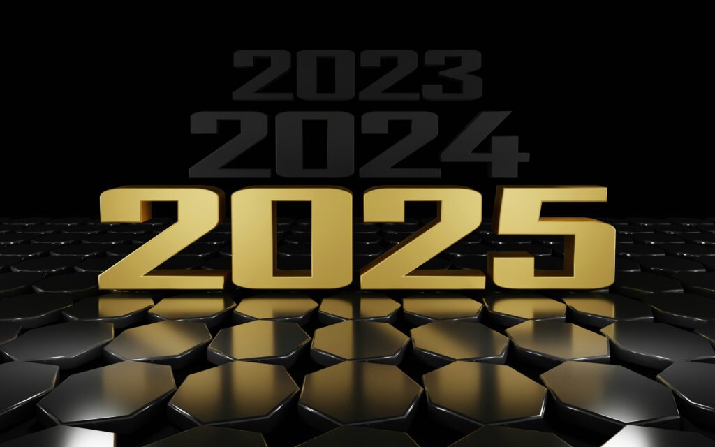 2025年