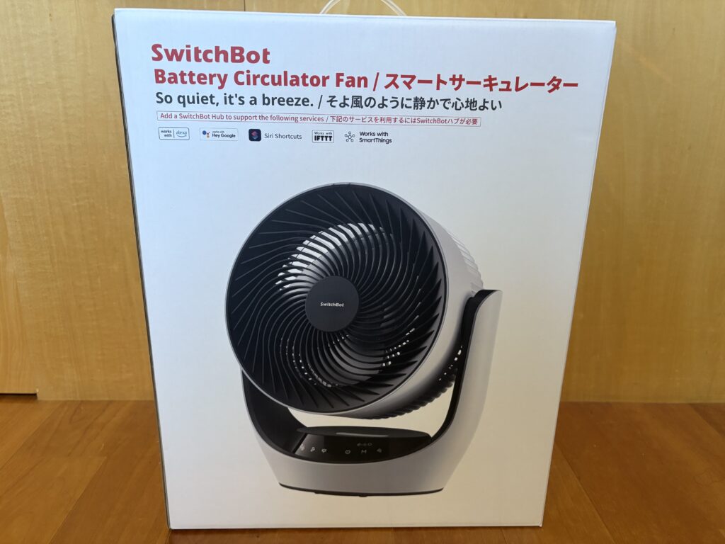 SwitchBot サーキュレーター　箱